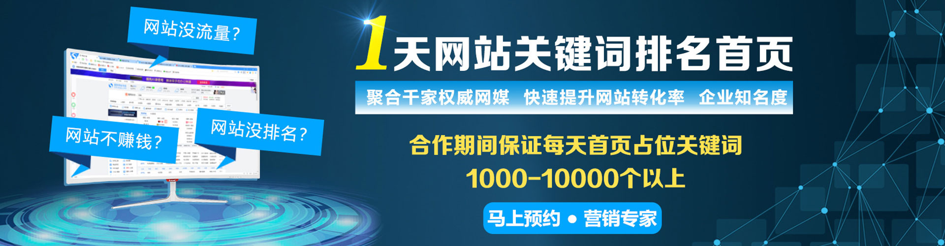 将乐渠道开户返点